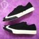 Converse mới thấp nam và nữ giày vải thời trang giản dị màu trắng cộng với màu đen tương phản màu mở giày cười 157413c