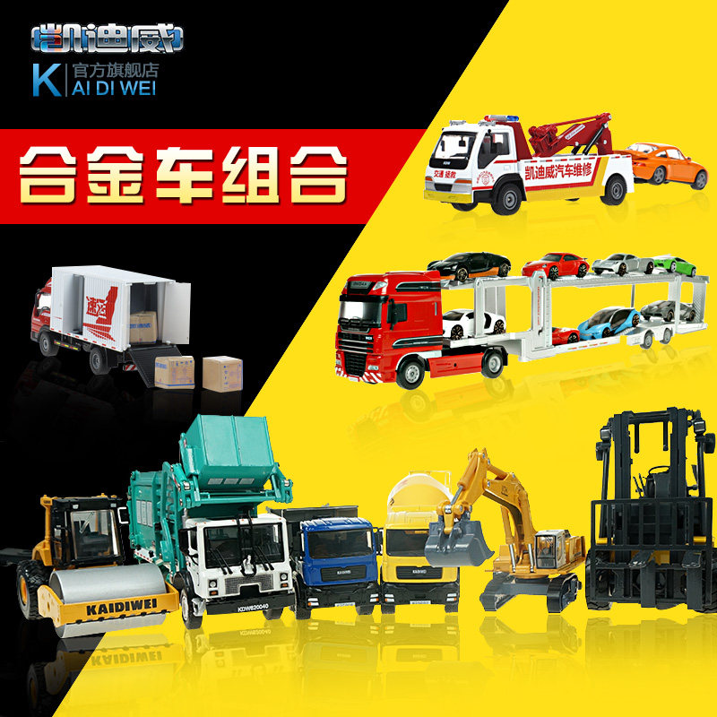 �������Ͻ𹤳̳�ģ�ھ��620000