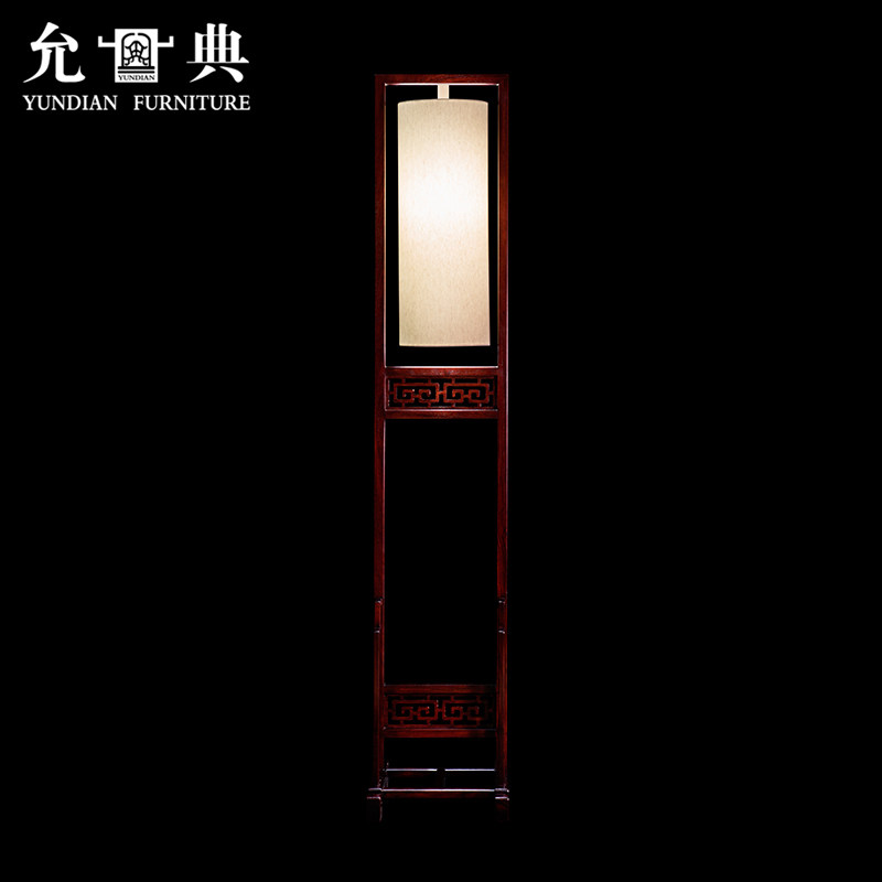 �ʵ��ľ�Ҿ߻���ľ��ص�