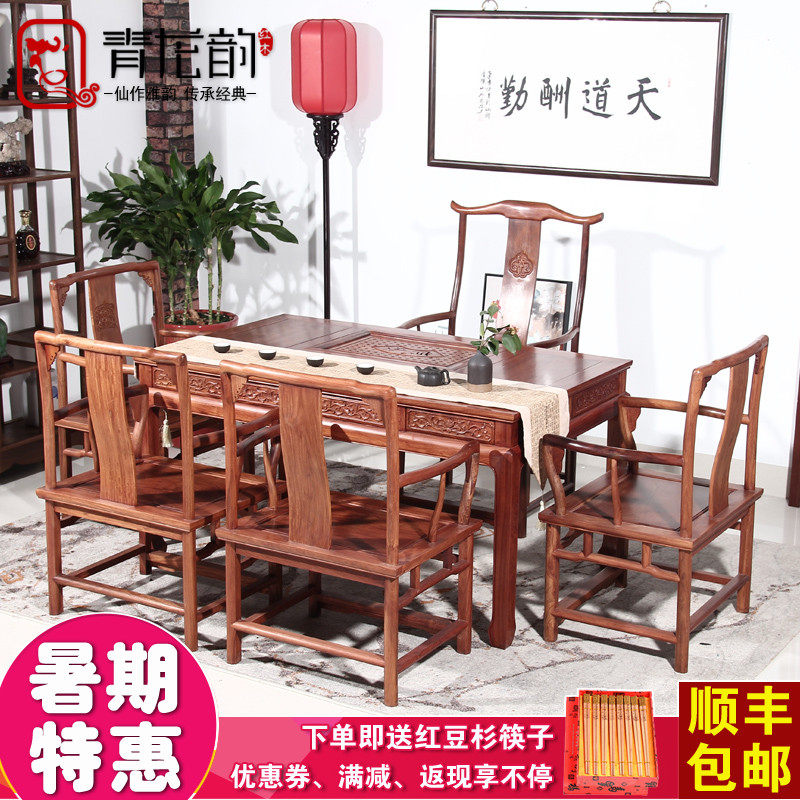 ��������黨��ľ����CZ-0307