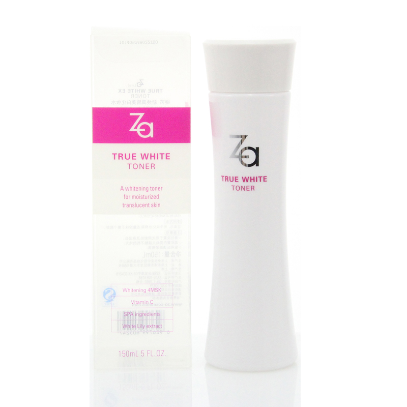 专柜正品 资生堂 ZA/姬芮新焕真皙美白化妆水150ml 保湿补水
