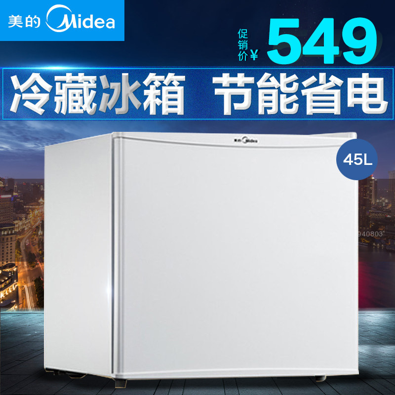 midea/���ĵ���ʽ����bc45m
