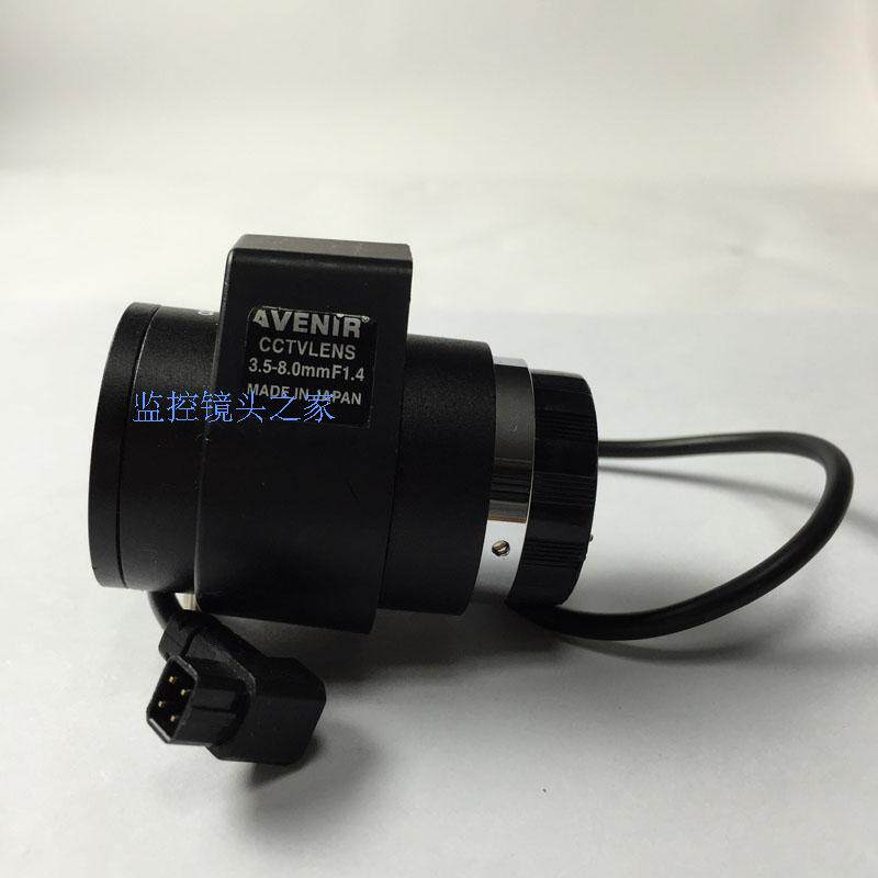 Monitor Lens Security Product Accessories Automatic Aperture Manual Zoom Lens 3 5-8 0MM Variable lenses