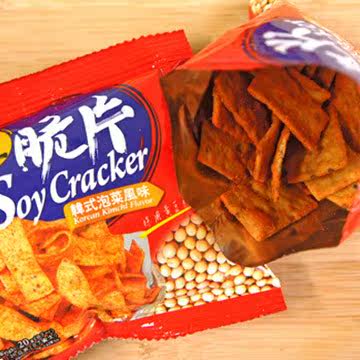 九福豆脆片(10包入)台湾官网直邮进口