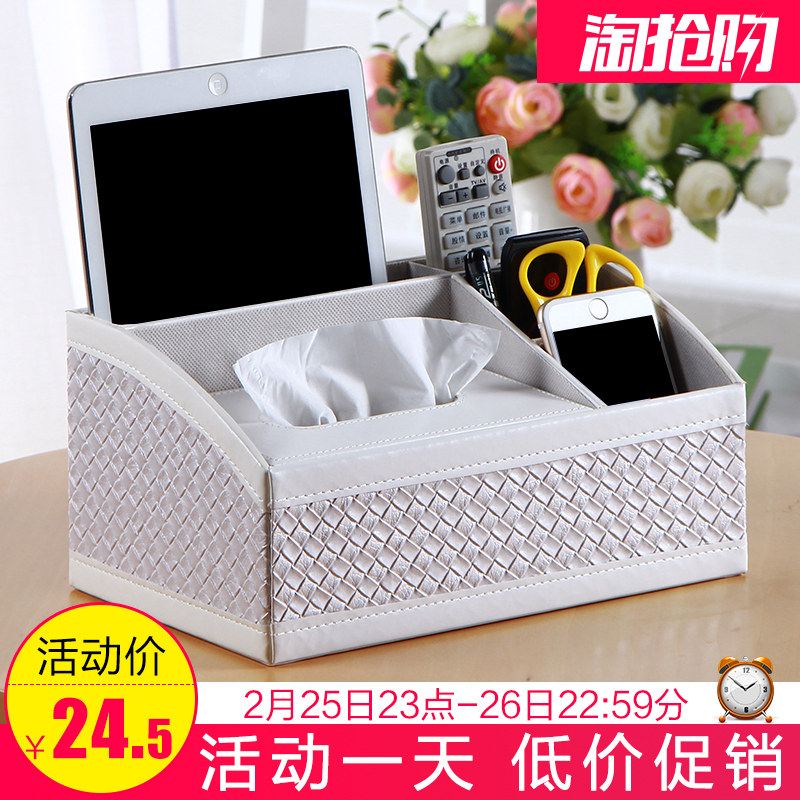 ��Ƥ�˼��ö๦��ֽ������ţƤ��С��