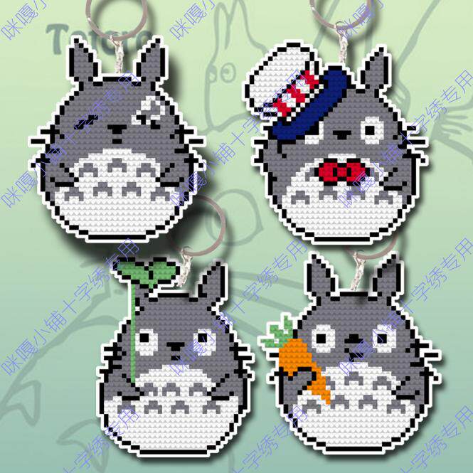 Three Miga Cross Embroidered Pendant Bifacial Embroidered Keyring Dragon Cat Series Full of 4 optional