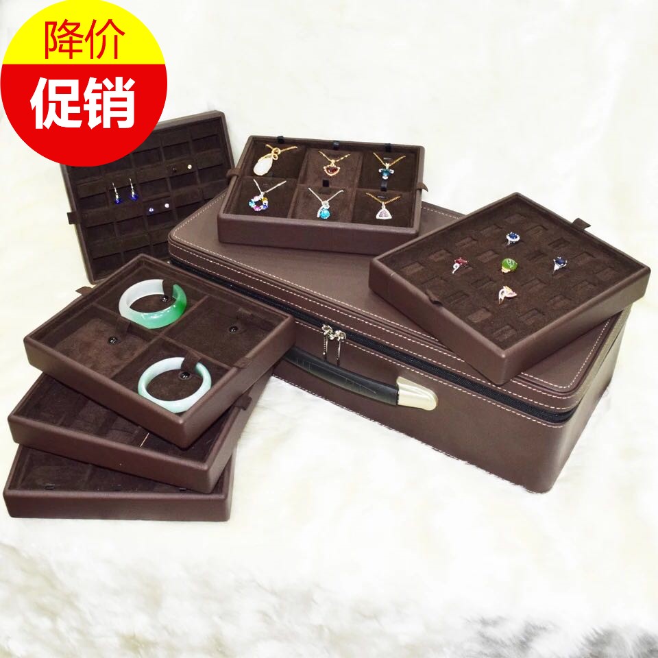 Coffee-colored velvet jewelry suitcase jewelry exhibition will carry six-layer tray ring pendant bracelet display box large