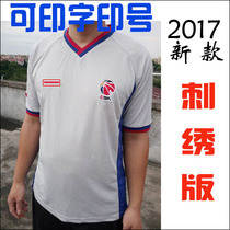 2017 models of basketball refereeing Referee Pants CBA Basketball Referee Clothes blouses can be printed in print