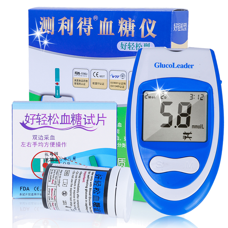 测利得血糖仪好轻松型 配5片试纸带采血针台湾进口家用测血糖