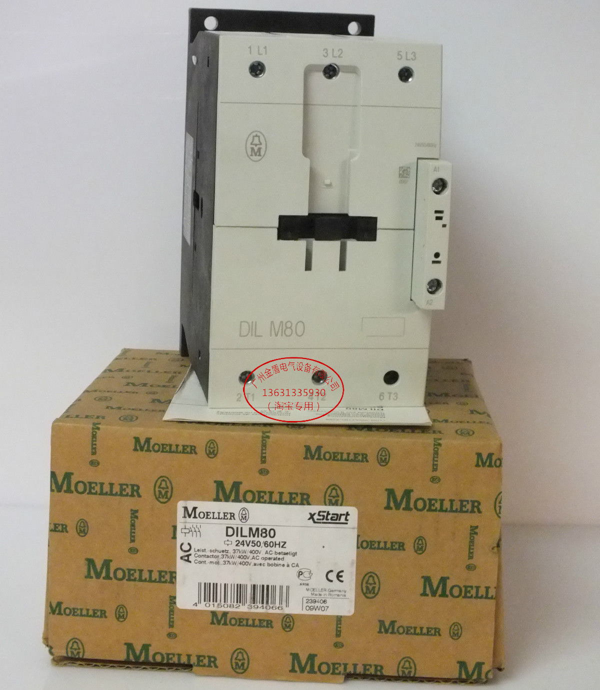 Authentic Müller DC contactors 80A DILM80 RDC24V