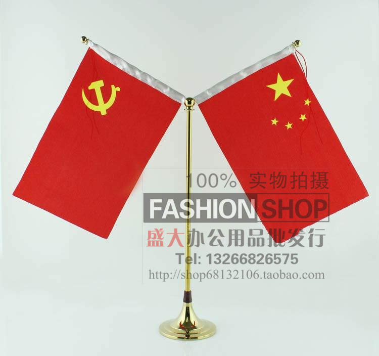 Manufacturer Direct High-end Metallic Materials Golden Desk Chess to negotiate Chess Rod Y Flag Group Meeting Flag