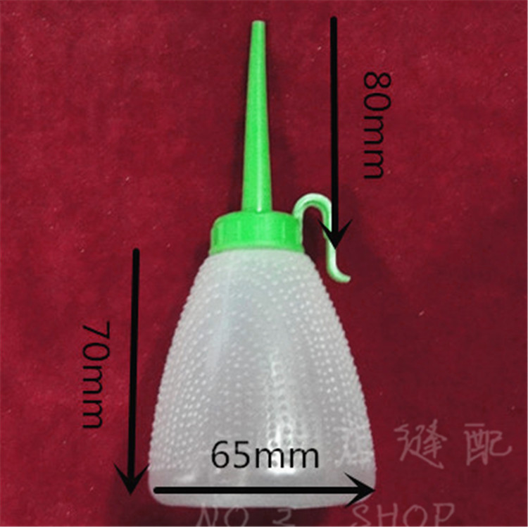 Sewing machine oil kettle sewing machine with hook oil pot anti - slip oil pot thickened with a little empty oil kettle