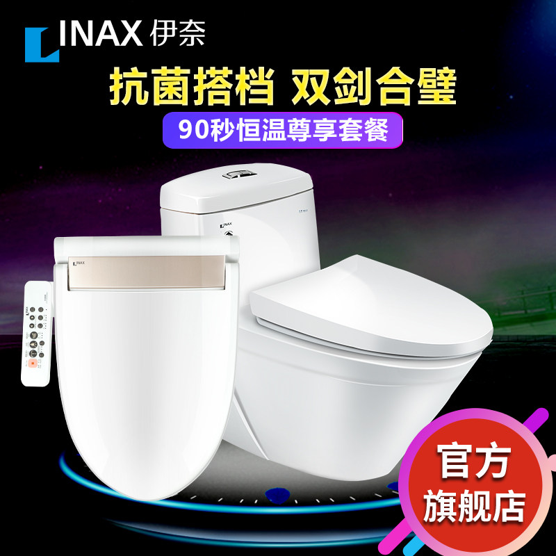 ����������Ͱ��/������Ͱ7C+����