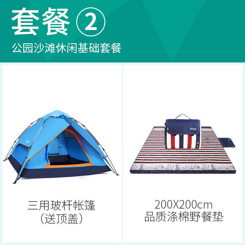 �ƶ�������YD814033A2