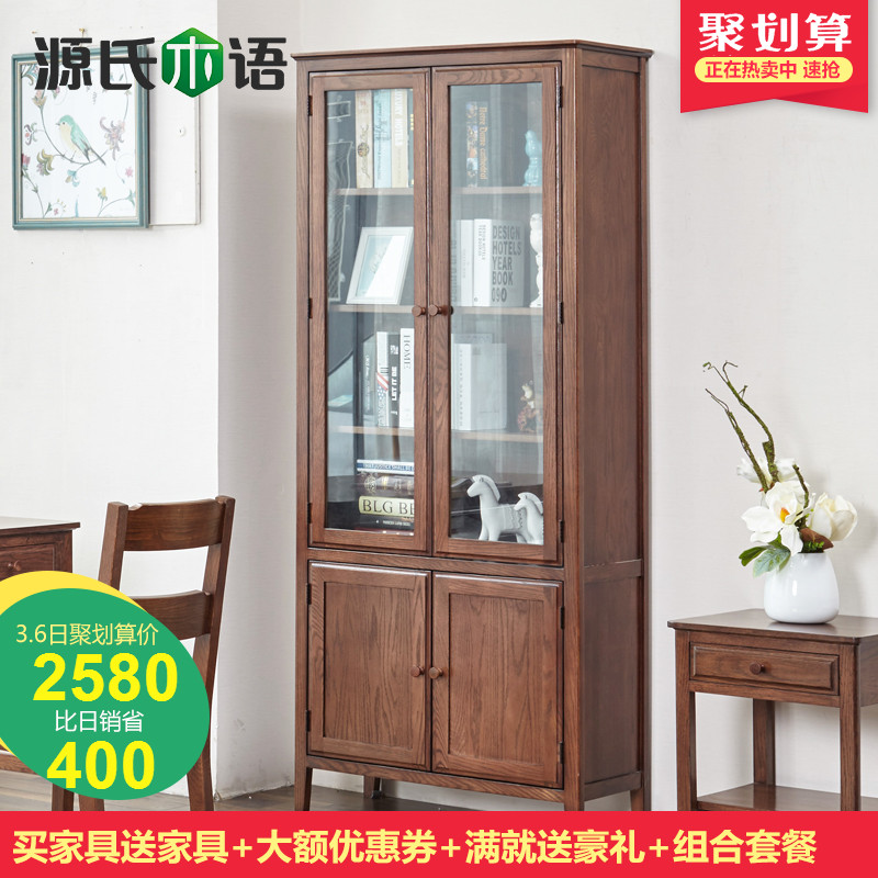 Դ��ľ�����Y2289