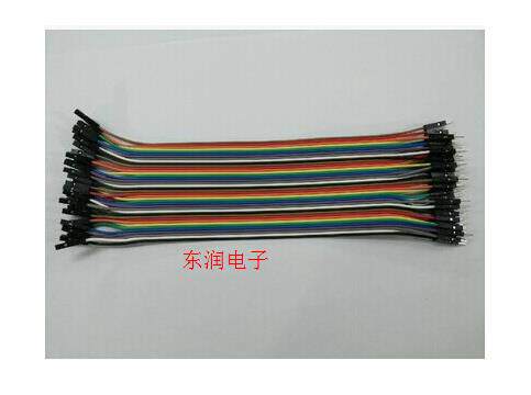 40P DuPont head-to-head DuPont line public on mother bread line 20CM long 40 root row