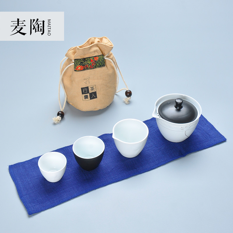Travel MaiTao cotton and a pot of three cups of portable kung fu tea cups to receive bags up crack cup suits for