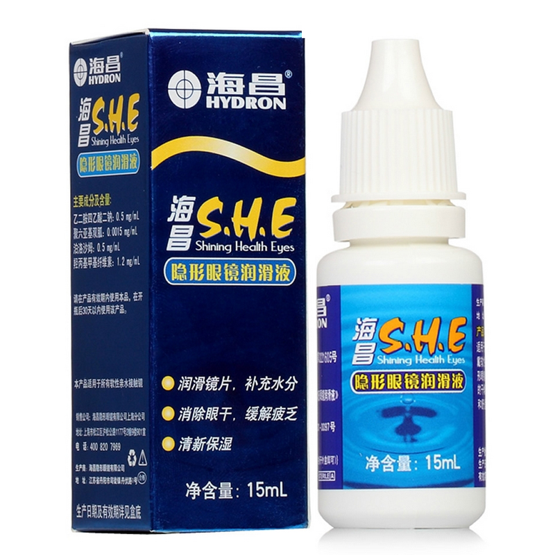 海昌近视润眼液 美瞳清洁滴眼液15ml 缓解佩戴隐形眼镜疲劳