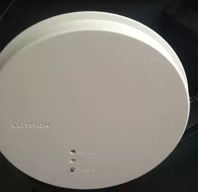 Lutron American Road Innovation Sensing Repeater