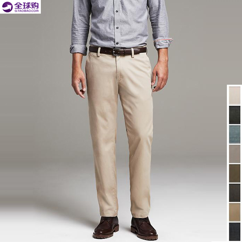 Global Shopping Banana Republic Men's Pants Straight Fit Twill Cotton Casual Pants