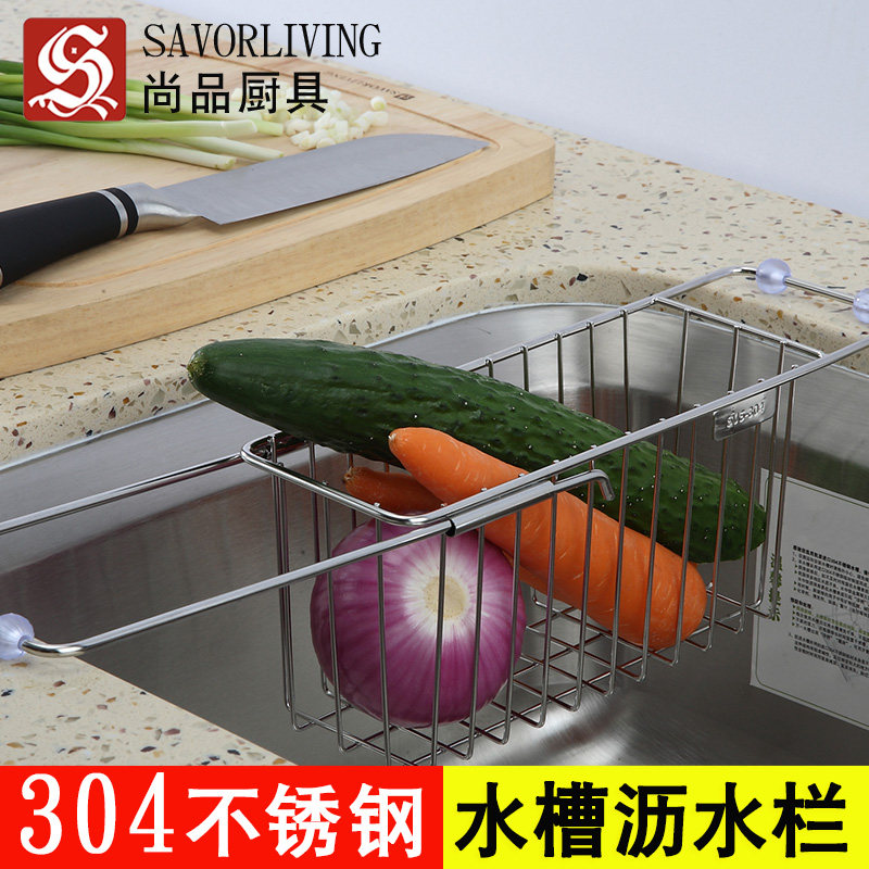 ��Ʒ����304�������ˮ��T-349