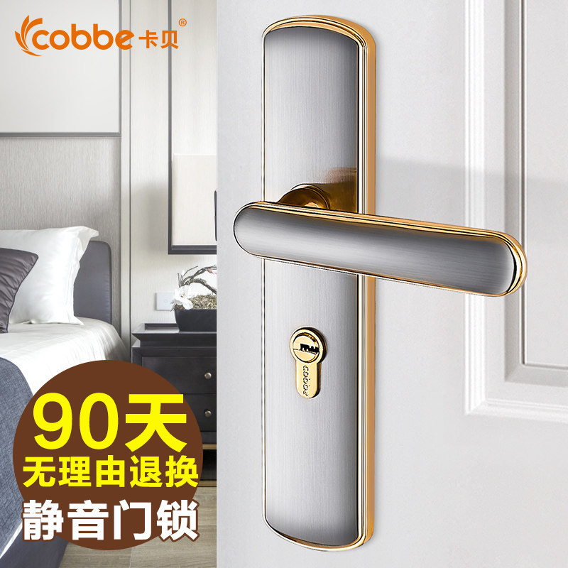 �����������ڷ�����CX50-6830