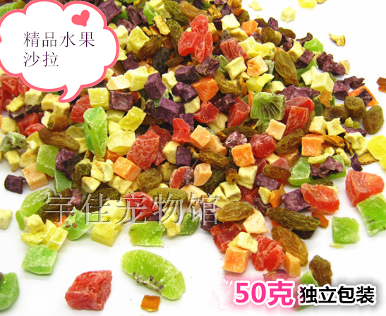 Fruit salad Little darling generic fruit snacks mixed grain supplement nutrition fuels 50 gr Buy 5 delivery One-Taobao