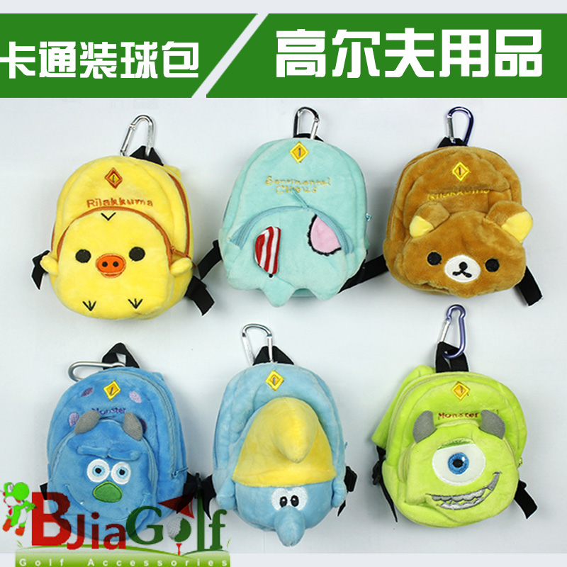 Golf ball bag sundries bag tee bag cartoon plush small package ball bag personal supplies sundries storage promotion