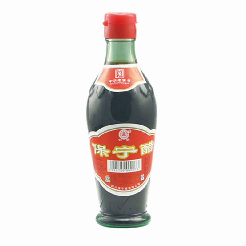 【天猫超市】保宁醋 四川特产醋 小瓶装220ml  川菜经典调味醋