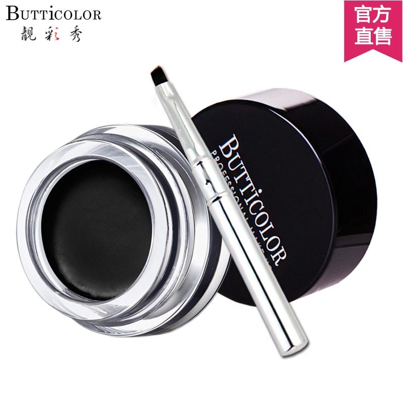 BUTTICOLOR/靓彩秀持久魅影眼线膏防水防晕送眼线刷黑色正品包邮