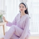 Quần áo giam giữ mùa thu và mùa đông cotton nguyên chất dày dặn sau sinh đồ ngủ cho con bú dịch vụ tại nhà phù hợp với bà mẹ mang thai đồ ngủ mùa đông - Giải trí mặc / Mum mặc