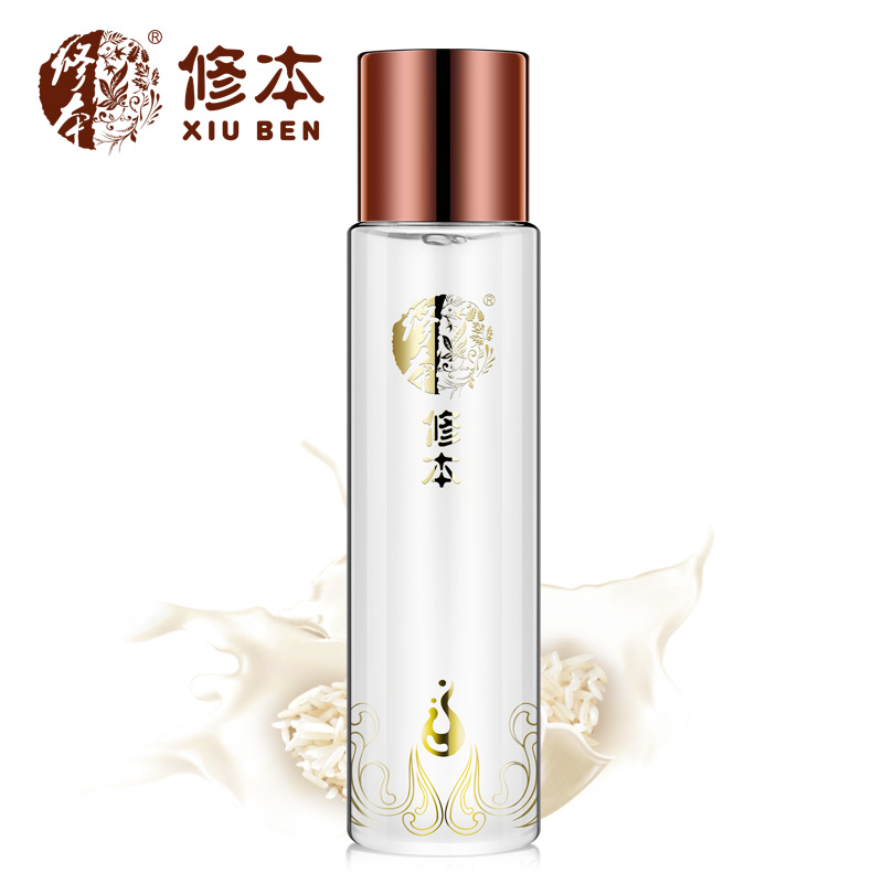 修本淘米水爽肤水200ml 深层补水 清爽亮肤 柔滑肌肤化妆水