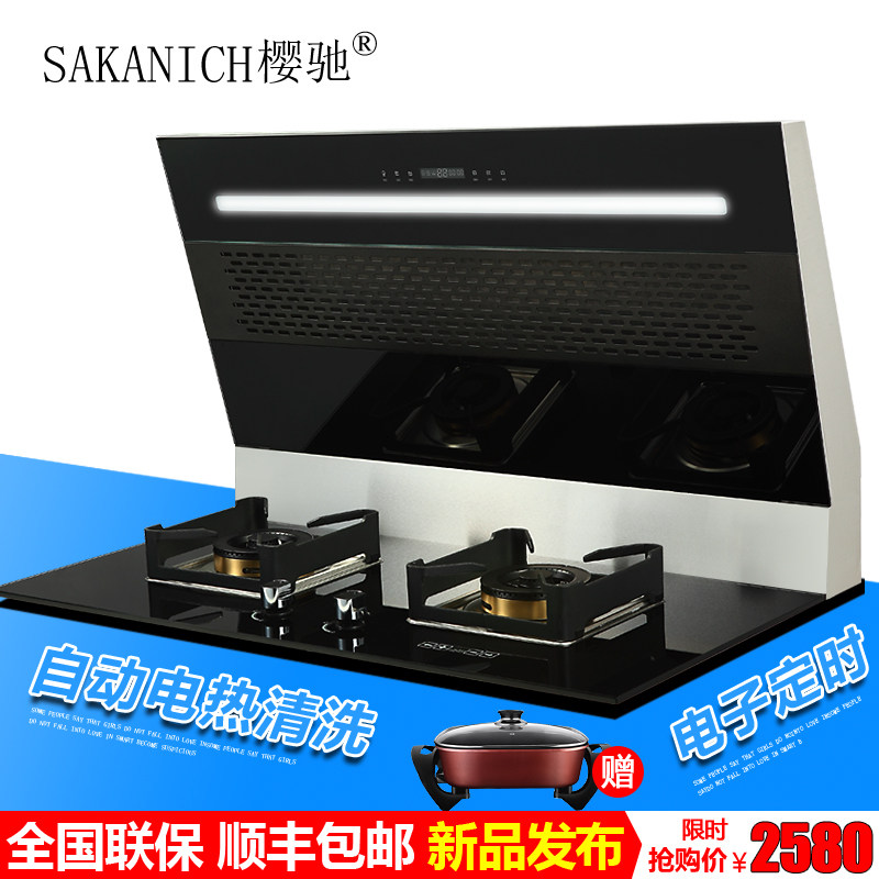 ӣ�۷���ʽ������S05