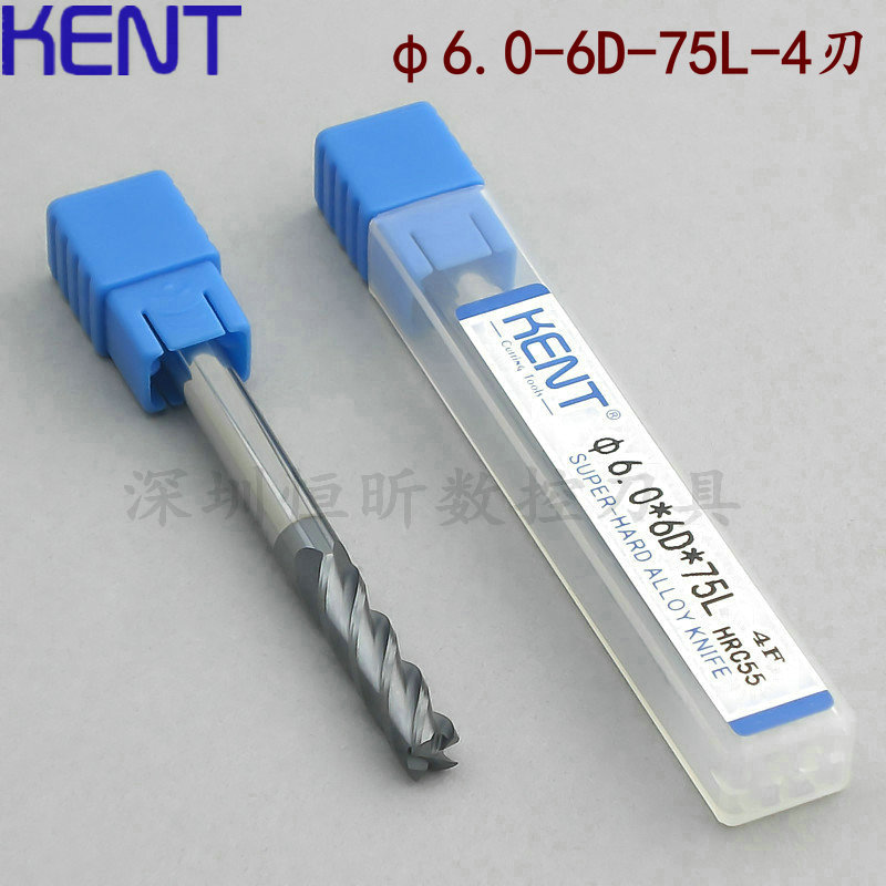 German KENT55 degree tungsten steel milling cutter 4-edge lengthened coated alloy knife CNC engraved vertical milling cutter 6mm-75L