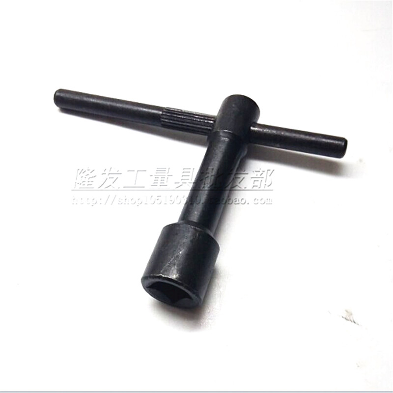 Lathe Accessories Knife Wrench Knife Key Inside Quartet wrench Knife Sleeve 8 10 12 14 17