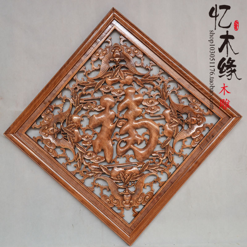 Dongyang wood carving, Camboline square five - fu character hanging piece Chinese - style living room decorated porch partition solid wood hanging screen