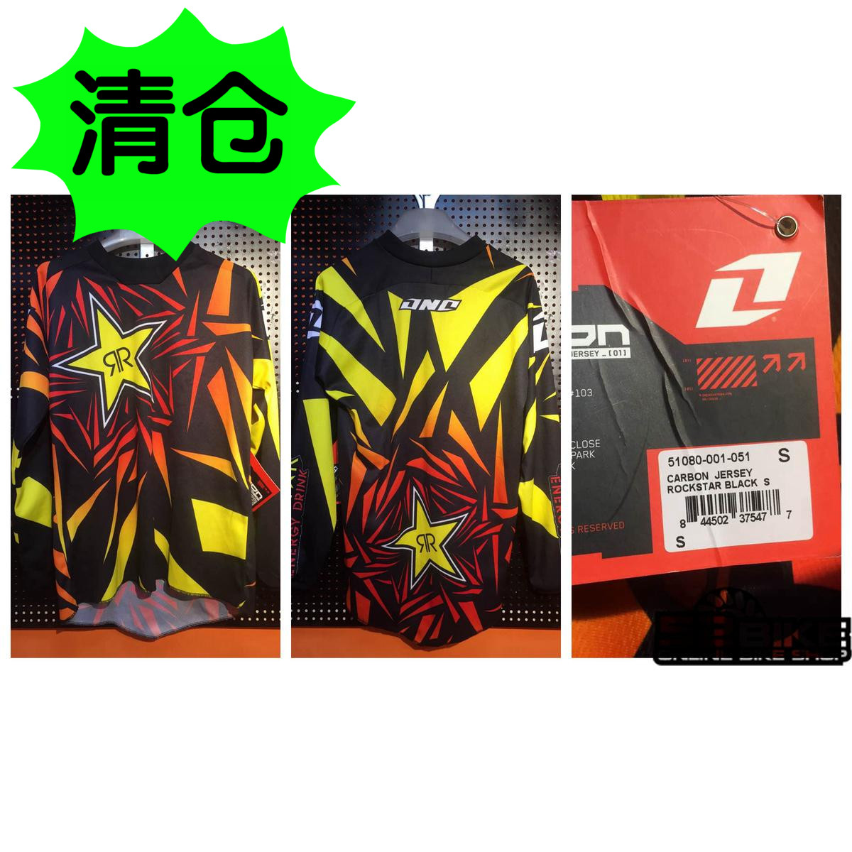 SPECIAL OFFER ONE ROCKSTAR JERSEY MOUNTAINEERING SPEED DROP MOTOCROSS LONG SLEEVE SHIRT CYCLING SUIT