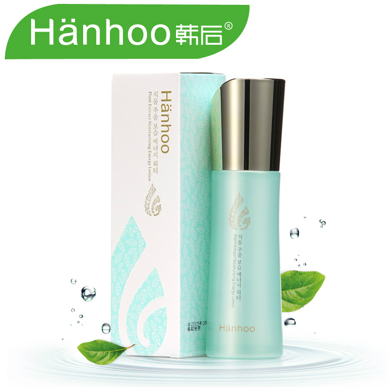 韩后化妆品 植物能量保湿水100ml 补水保湿嫩白提亮肤色 专柜正品