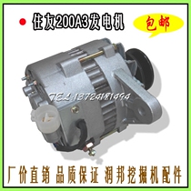 Excavator Parts Hitachi EX200-5 6BD1 Sumitomo SH200A3 Generator 24v Regulator Quality