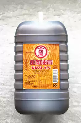 1 barrel of national Jinlan ointment 5l Taiwan imported soy sauce braised pork rice three cups chicken dipping sauce