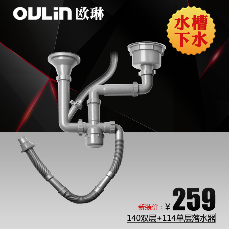 ŷ��ˮ����ˮ��40��ˮ