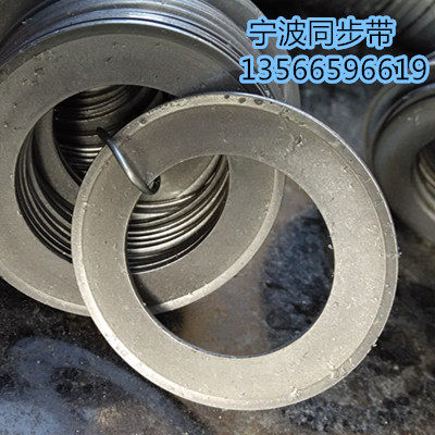 Manufactor iron plate file synchronous belt wheel side synchronous belt pulley flange synchronous wheel gear ring plate spot promotion