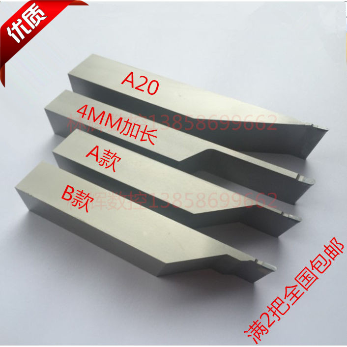 Diamond Buddha beading knife Buddha pearl machine assorted car knife with round pearl special knife such as gold silk and Nan cliff