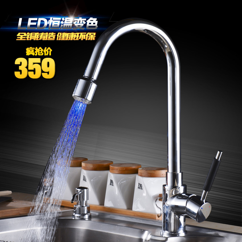 ɳ����˹led����ˮ��ͷspts-1850A