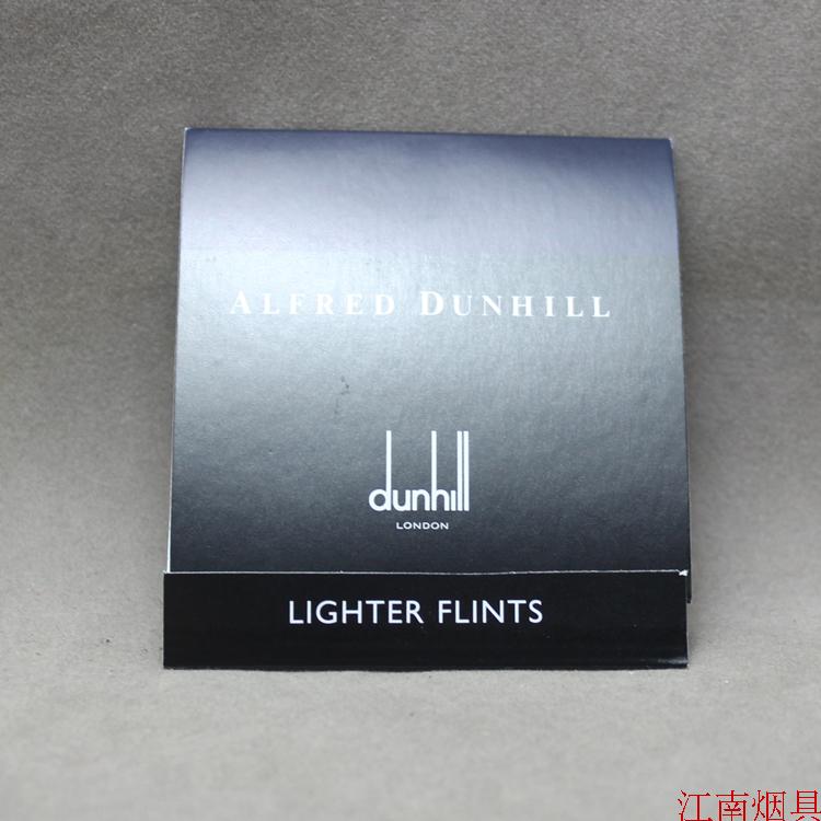Dunhill, UK, Dunhill lighter flint fake one penalty ten 9 pieces blue fine flint