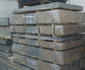 Поставка 7026 Алюминиевая пластина 7026 Алюминиевая стержень 7026 Алюминиевая труба