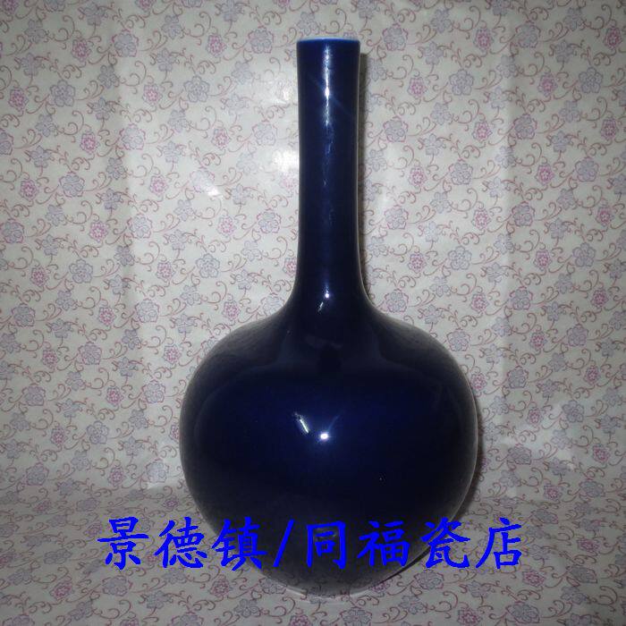 建国瓷厂博物馆- Top 10件建国瓷厂博物馆- 2026年5月更新- 淘宝Taobao