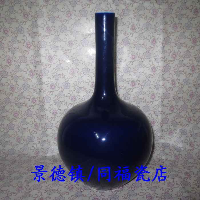 建国瓷厂博物馆- Top 10件建国瓷厂博物馆- 2026年7月更新- 淘宝Taobao