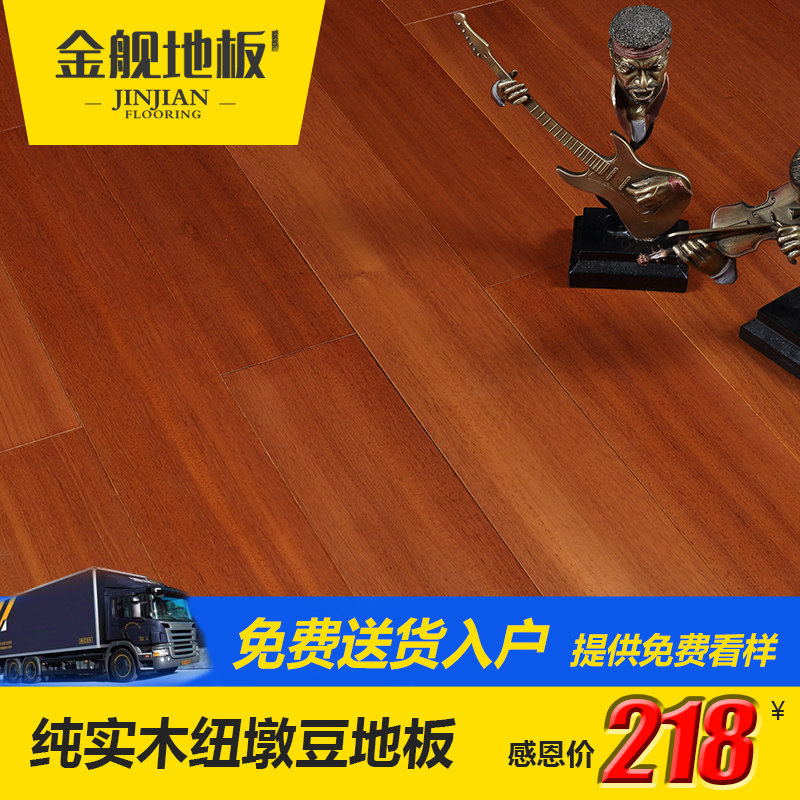 ��A-8803 ʵľ�ذ�