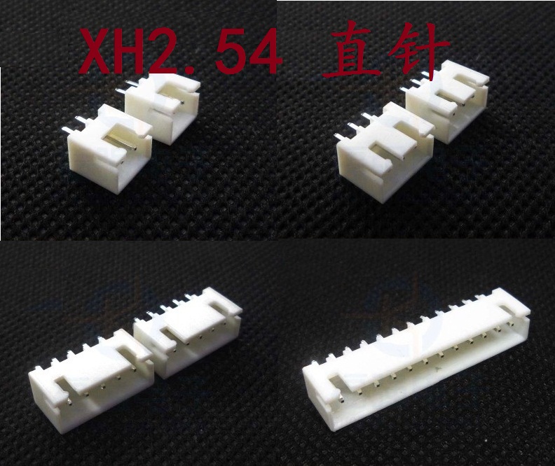 XH2 54mm 2P 2P 3P 4P 5P 6P 7P-20P Straight pin seat welded plate one thousand 500